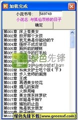 亚游AG9网页登陆